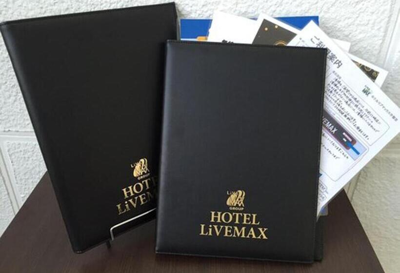 스탠다드 싱글 룸, Livemax Budget Yokohama Tsurumi