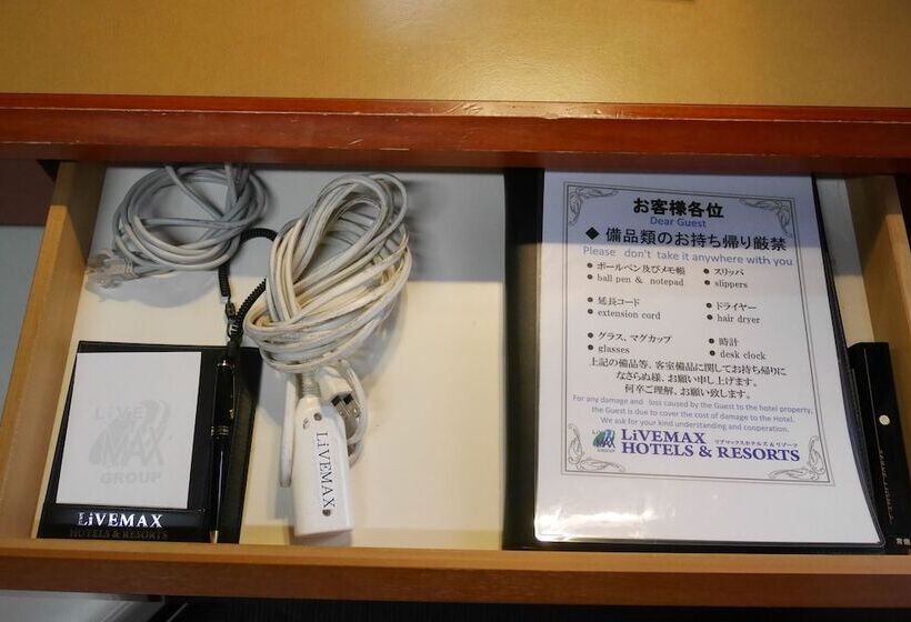 חדר סטנדרט לשלושה, Livemax Budget Yokohama Tsurumi