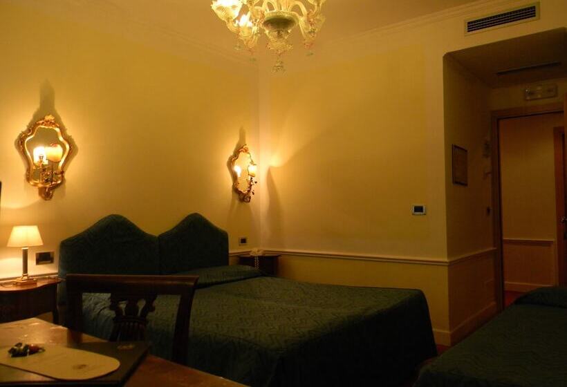 اتاق استاندارد, Pantalon