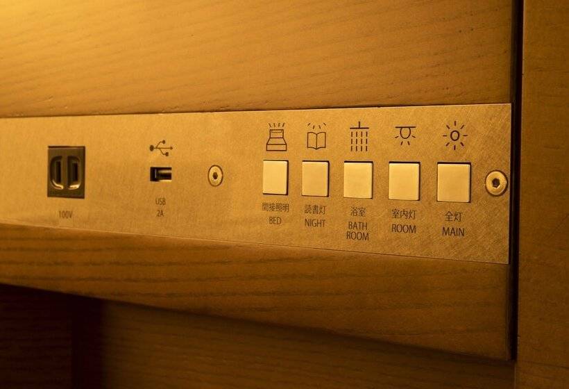 Номер Стандарт, Remm Roppongi