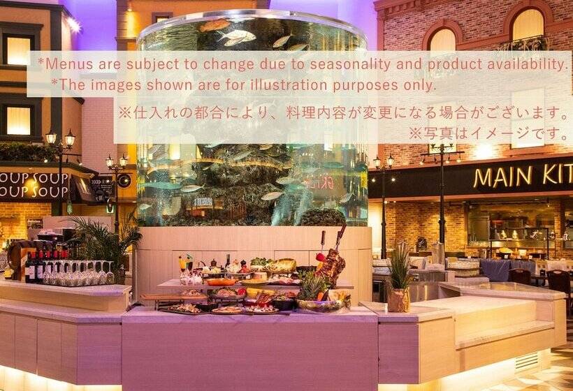 マウンテンビュースタンダードルーム, Beppu Suginoi