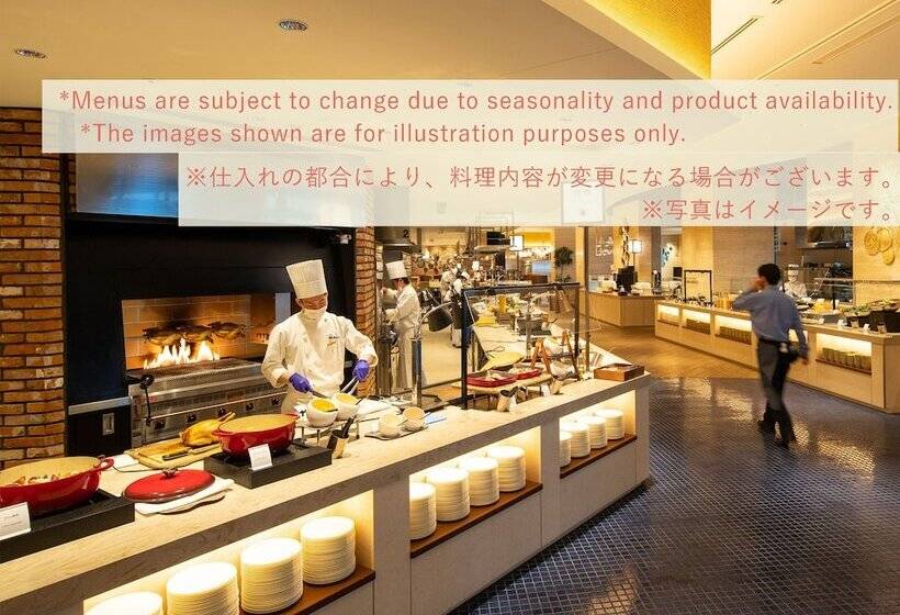 スタンダードルーム, Beppu Suginoi