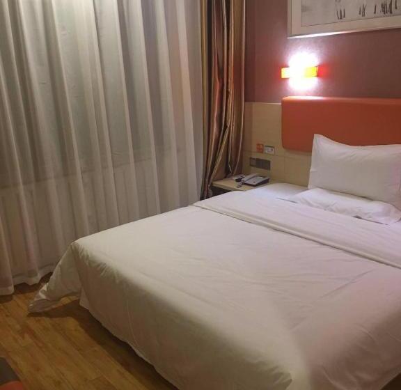 프리미엄 룸, 7 Days Premium Hami City Government Branch