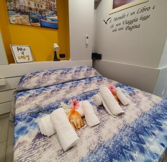 חדר בסיסי, Scilla's Dream