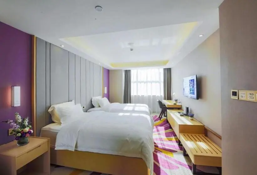 デラックスルーム, Lavande Hotels·guangzhou Beijing Road Pedestrian Street Haizhu Square Metro Station