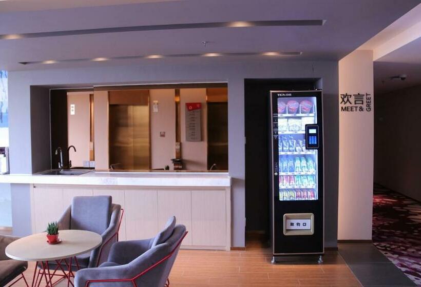 Номер бизнес-класса, Q Hotel Haikou Meilan