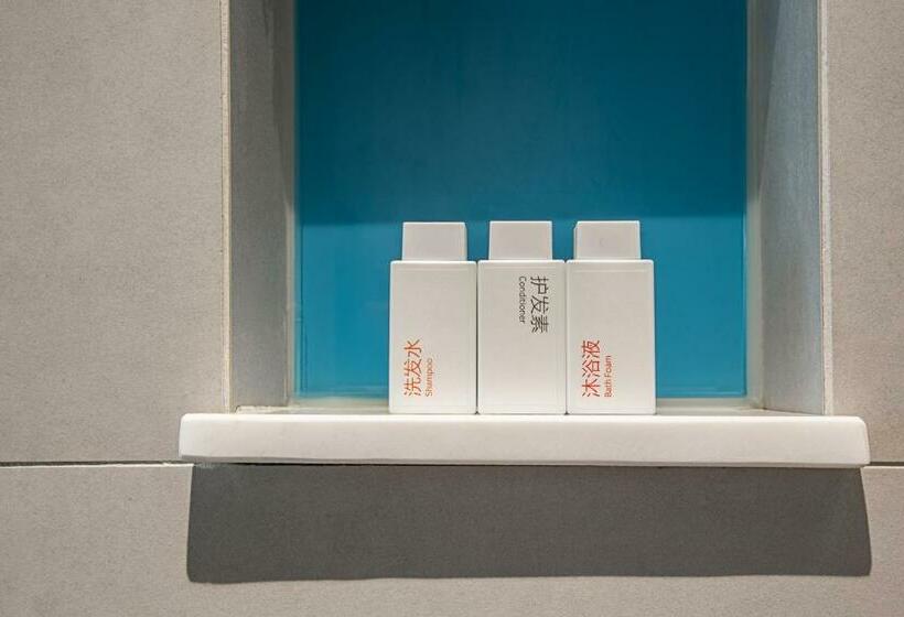 غرفة بيزنس, Q Hotel Haikou Meilan