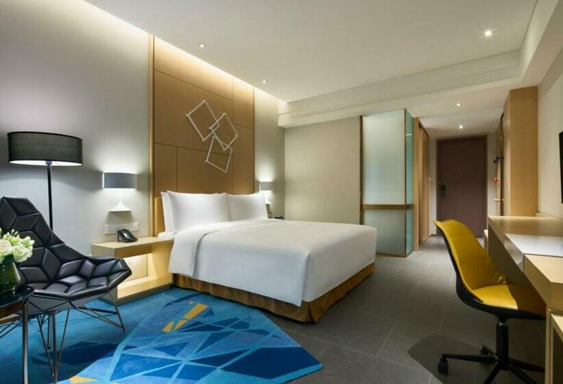 Номер Deluxe, Q Hotel Haikou Meilan