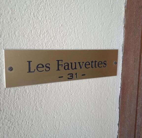 Номер Стандарт, Hôtel Le Mas Fleuri
