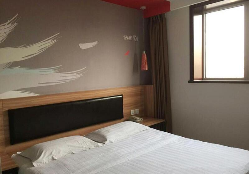 Номер Superior, Thank Inn Chain Hotel Tianjin Jixian Zhongchang Road