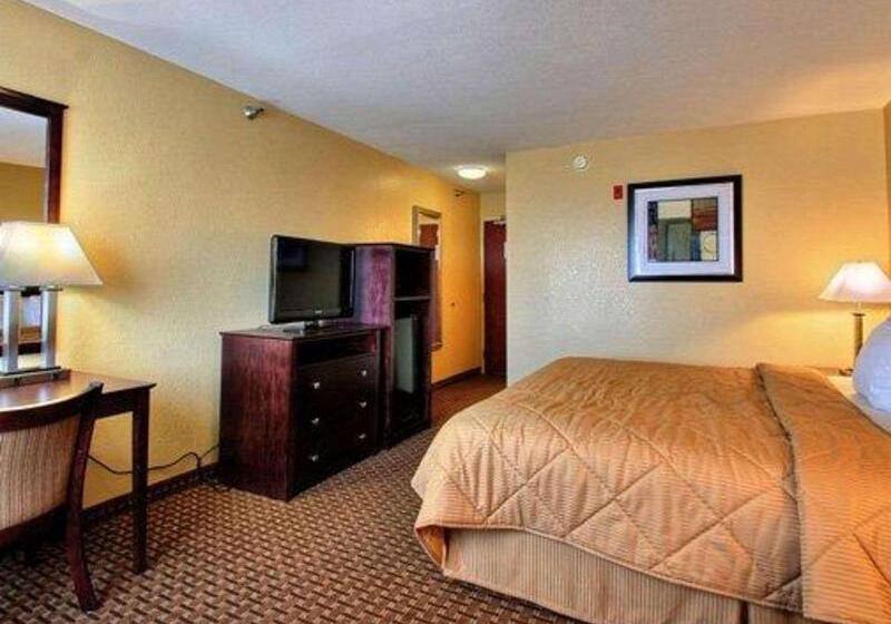 Стандартный Номер Кровать Кинг, Quality Inn