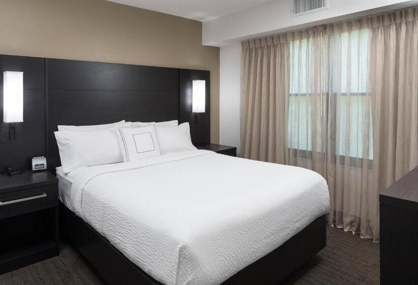 Люкс, Residence Inn Boston Westford