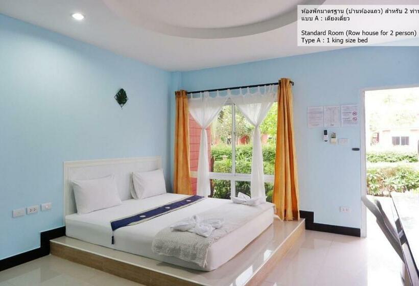 Стандартный Номер Кровать Кинг, Bali Boutique Hotel Suratthani