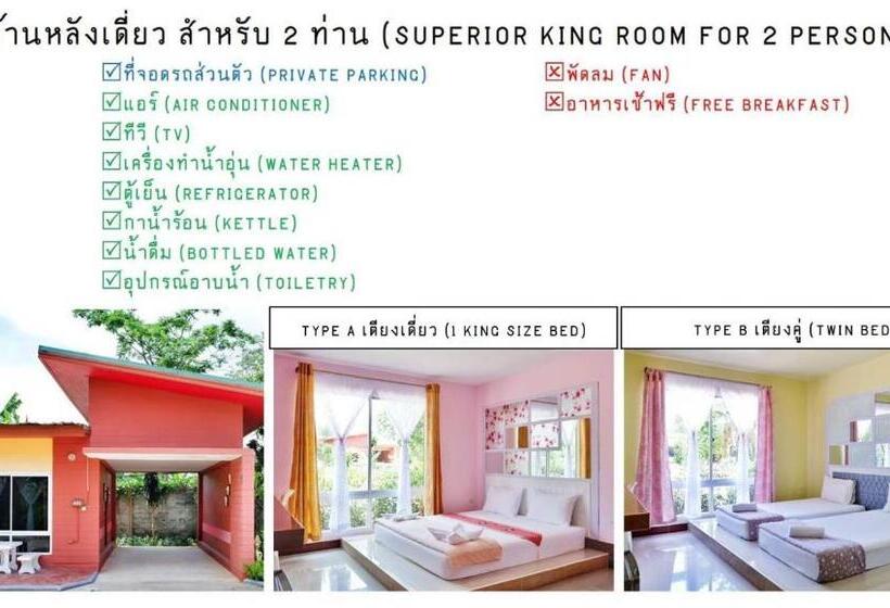 Номер Superior Кровать Кинг, Bali Boutique Hotel Suratthani