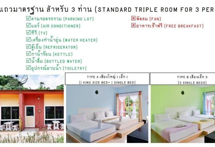 Номер Стандарт Трехместный, Bali Boutique Hotel Suratthani