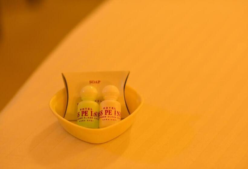 スーペリアースイート, Ess Pe Inn