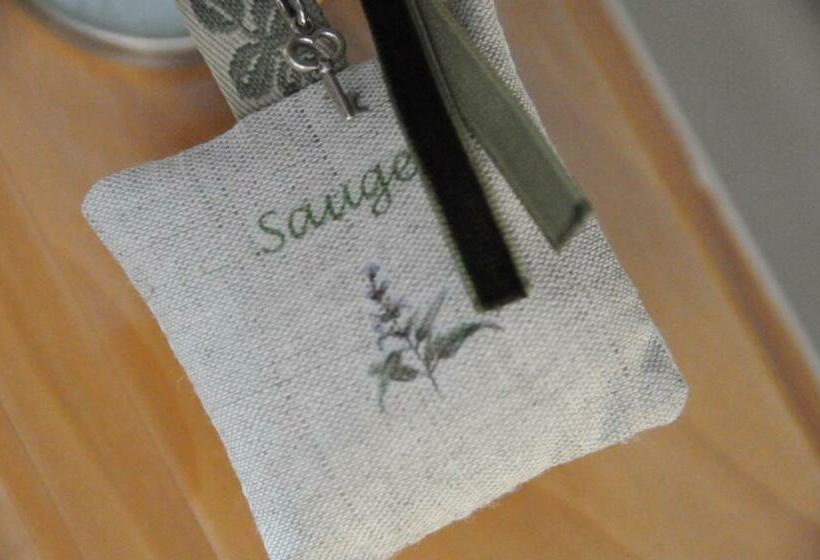 Номер Стандарт, Le Champ Bagnolet