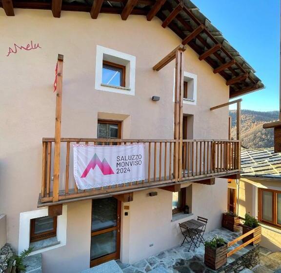 Номер Deluxe, Amelu