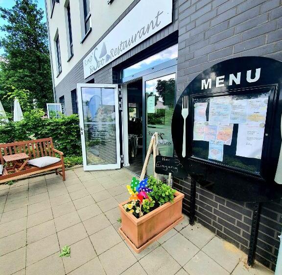 Семейный Номер, Sleep Station