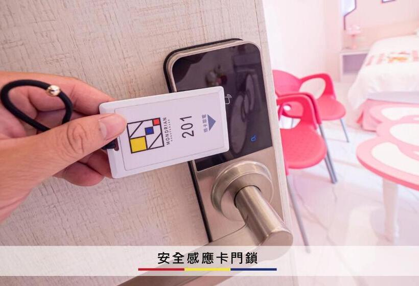 اتاق استاندارد با چشم‌انداز, 蒙德里安山水民宿