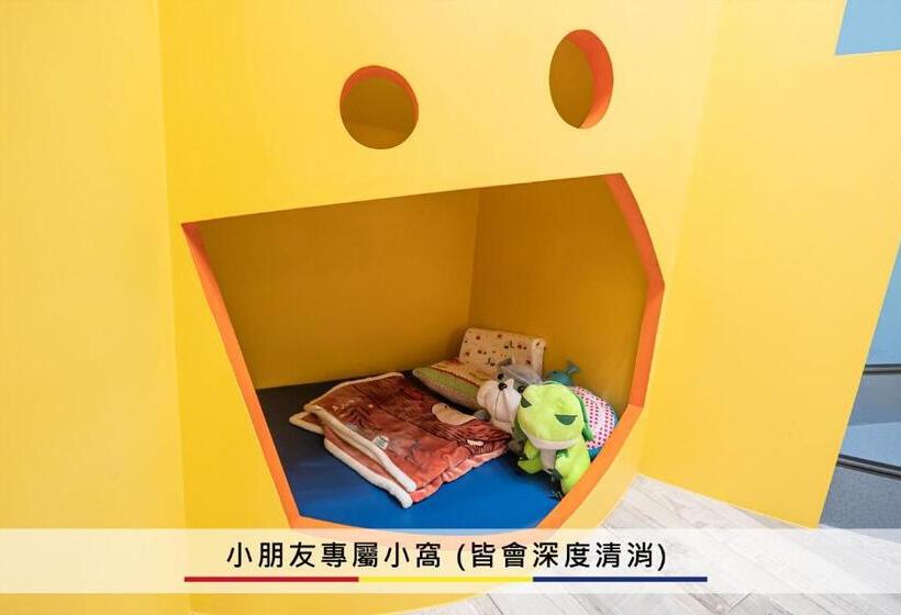 اتاق استاندارد با چشمانداز باغ, 蒙德里安山水民宿