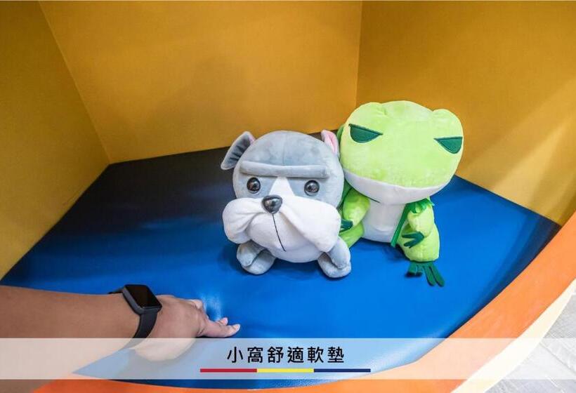 اتاق استاندارد با چشمانداز باغ, 蒙德里安山水民宿