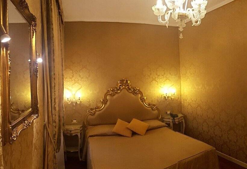 اتاق استاندارد, Casa Pisani Canal