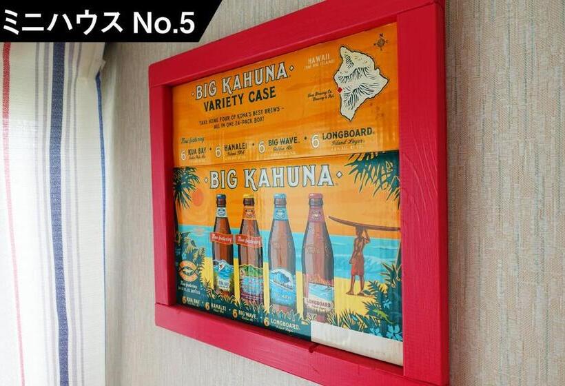 סטודיו סטנדרטי נוף לים, Minami Bousou Ocean Front Vila Iwafune