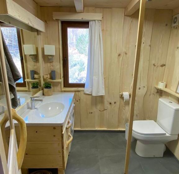 Семейный Номер, To Lem Ande