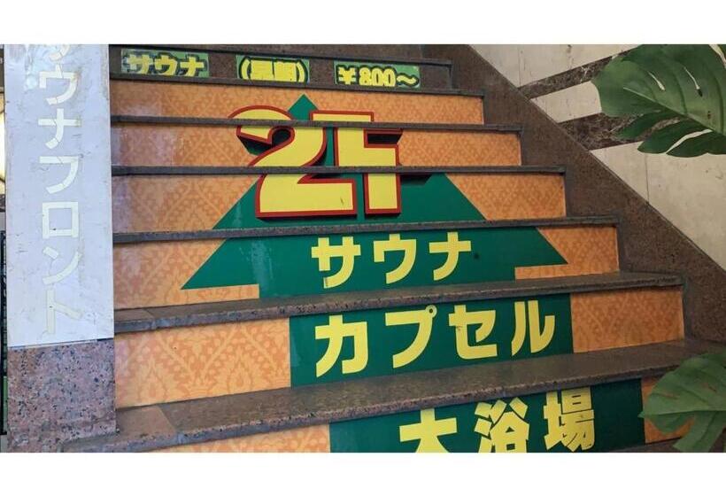 标准工作室, Funabashi Grand Sauna And Capsule Hotel   Vacation Stay 85988v