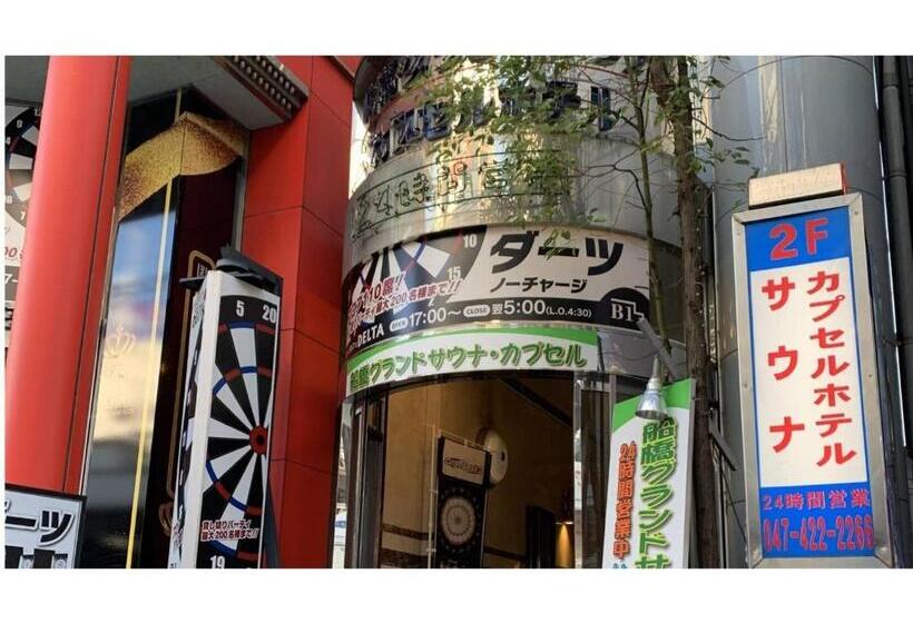 标准工作室, Funabashi Grand Sauna And Capsule Hotel   Vacation Stay 85988v