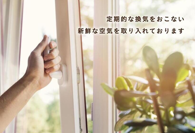 חדר סטנדרט, ホテル ロコガーデン 小牧