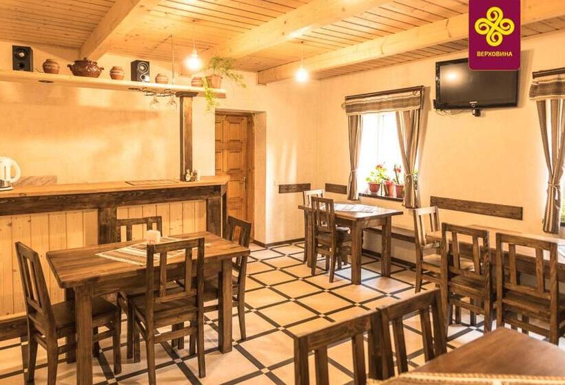 חדר משפחתי, Shum Cheremosha