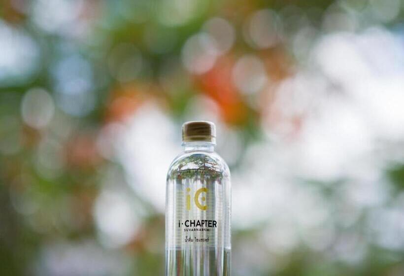 Номер Deluxe, Ichapter Suvarnabhumi