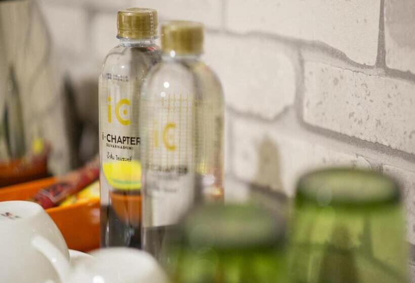 Номер Стандарт, Ichapter Suvarnabhumi