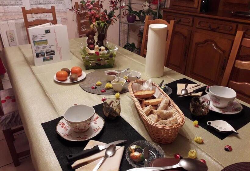 Номер Стандарт, La Nouste Maisoun