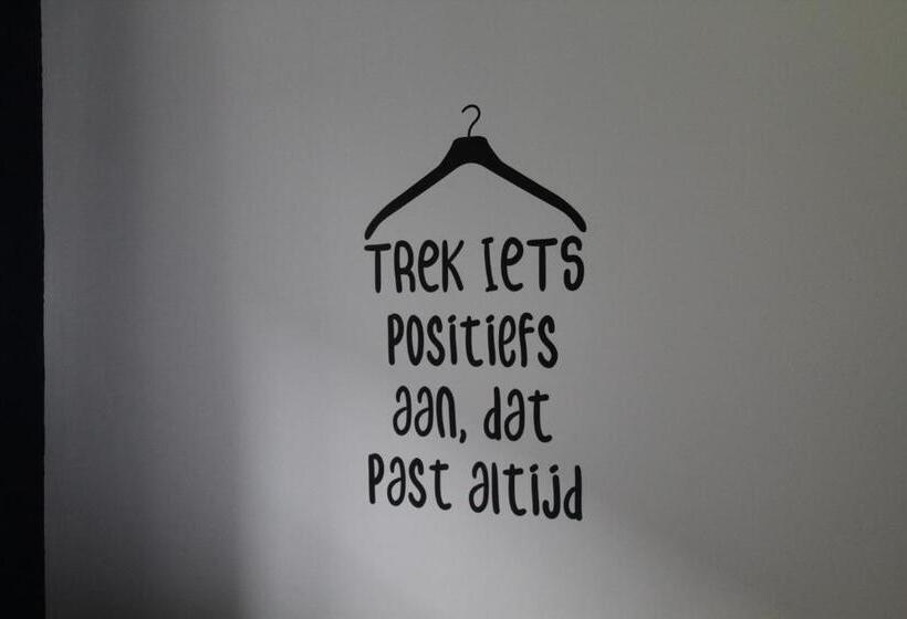 テラス付きスタンダードルーム, Erve Praestinck