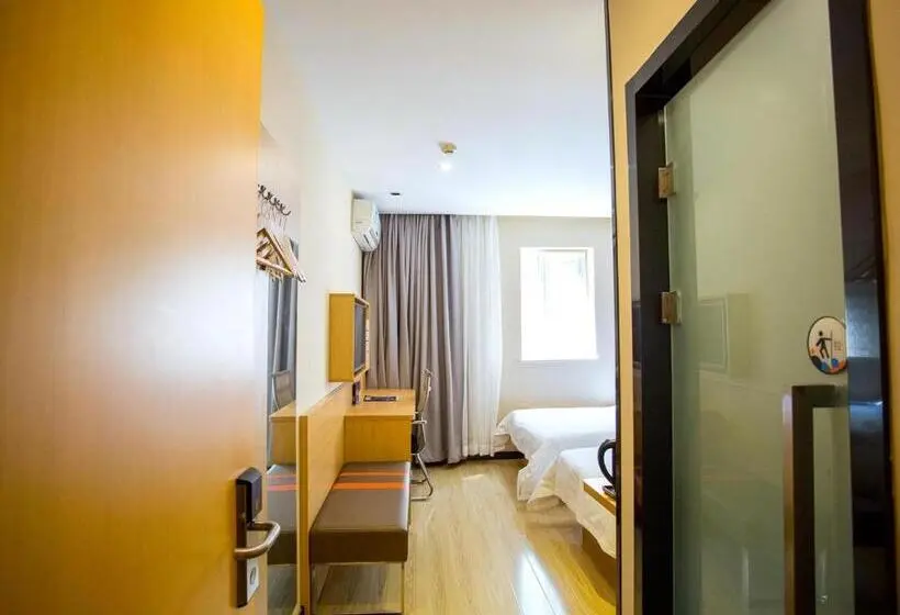 Standard-huone, 7days Premium Beijing International Trade Jinsong Subway Station Branch