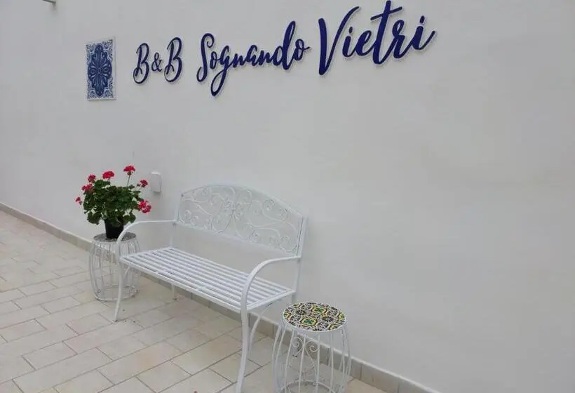 デラックスルーム, B&b Sognando Vietri