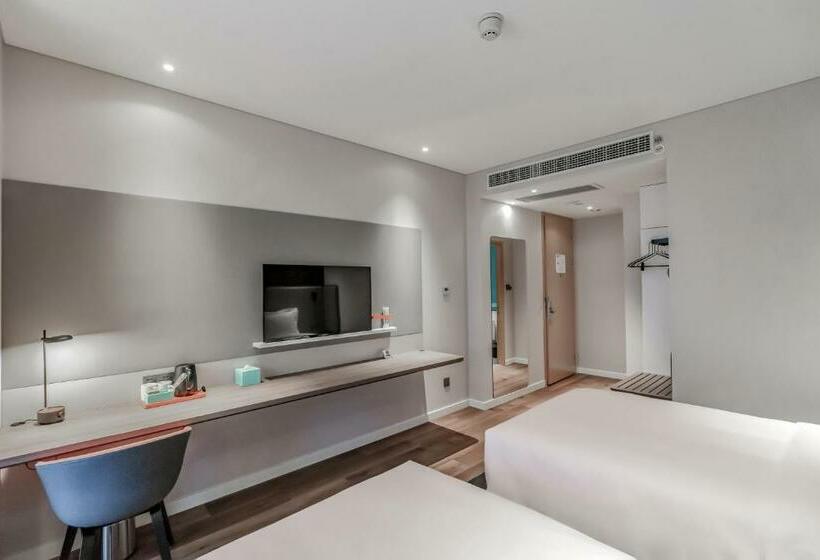 اتاق استاندارد, Holiday Inn Express Nanjing Jiangbei Yushan, An Ihg