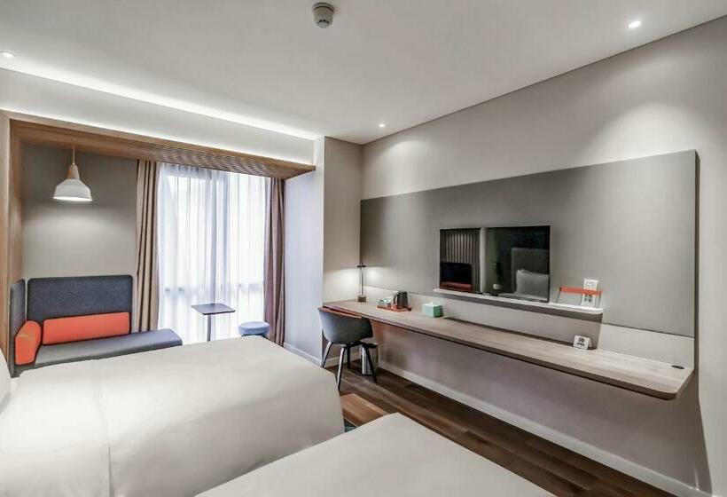 اتاق سوپریور, Holiday Inn Express Nanjing Jiangbei Yushan, An Ihg