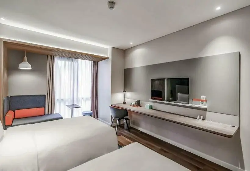 Superior-huone, Holiday Inn Express Nanjing Jiangbei Yushan, An Ihg