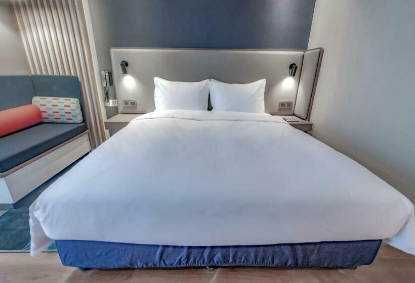 اتاق سوپریور, Holiday Inn Express Nanjing Jiangbei Yushan, An Ihg