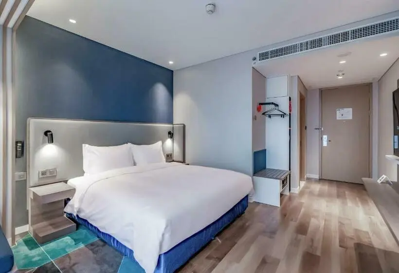 Superior-huone, Holiday Inn Express Nanjing Jiangbei Yushan, An Ihg