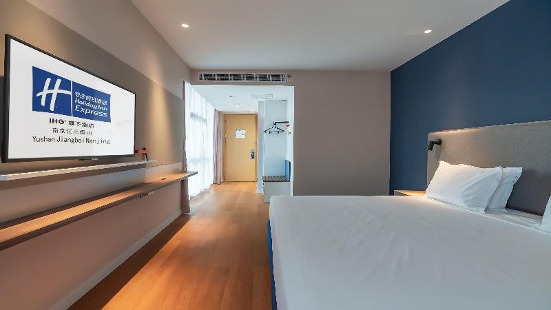 اتاق استاندارد با تخت بزرگ, Holiday Inn Express Nanjing Jiangbei Yushan, An Ihg
