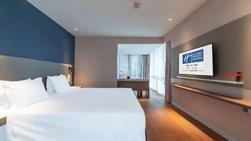 اتاق استاندارد با تخت بزرگ, Holiday Inn Express Nanjing Jiangbei Yushan, An Ihg