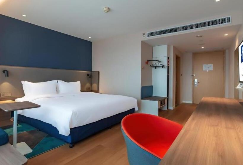 اتاق استاندارد با تخت بزرگ, Holiday Inn Express Nanjing Jiangbei Yushan, An Ihg