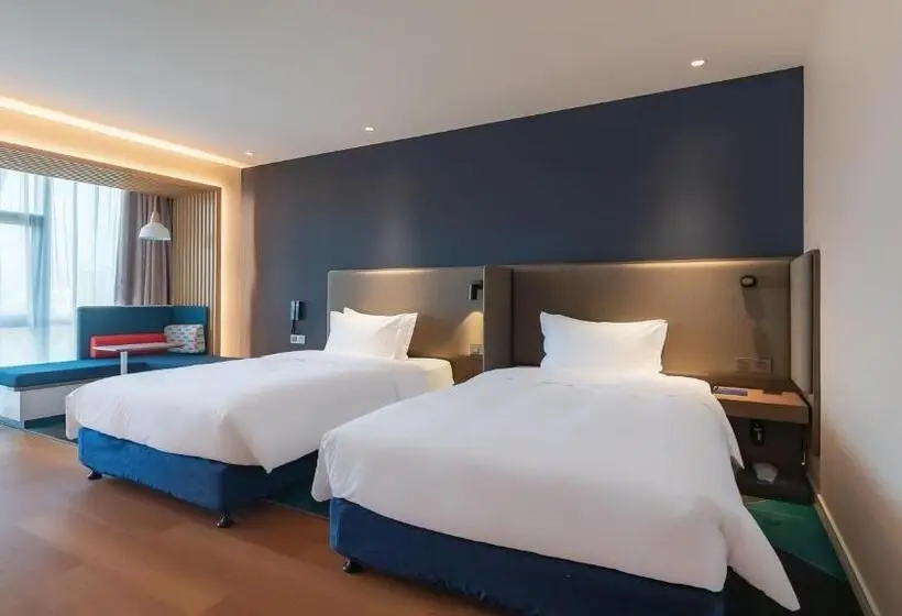 Standard-huone, Holiday Inn Express Nanjing Jiangbei Yushan, An Ihg