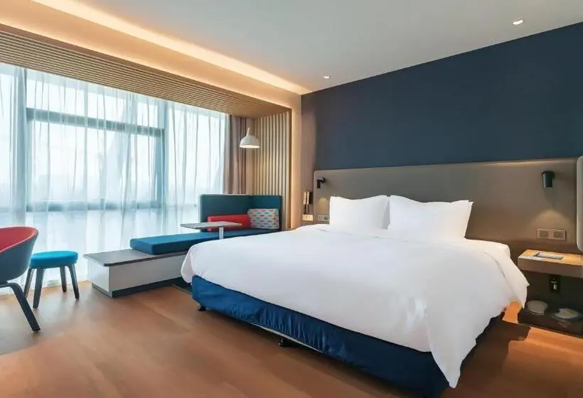 Superior-huone, Holiday Inn Express Nanjing Jiangbei Yushan, An Ihg