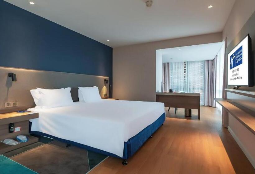 اتاق سوپریور, Holiday Inn Express Nanjing Jiangbei Yushan, An Ihg